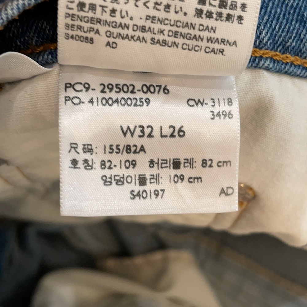 Levi Patch Jeans - image 3